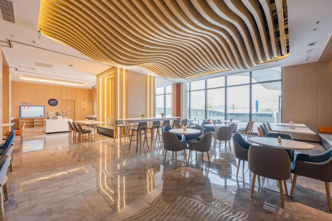 Holiday Inn Express Huludao Seaview By Ihg 외부 사진