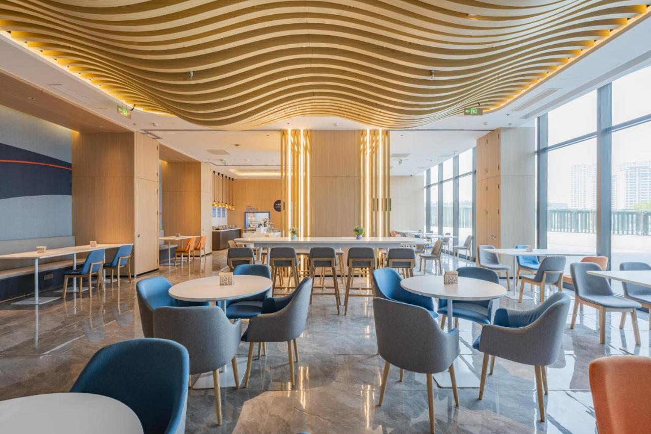 Holiday Inn Express Huludao Seaview By Ihg 외부 사진